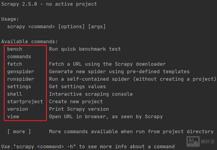 scrapy不是内部或外部命令