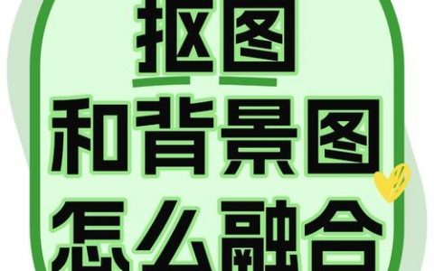 如何给图片叠加天空？PS技巧有哪些？