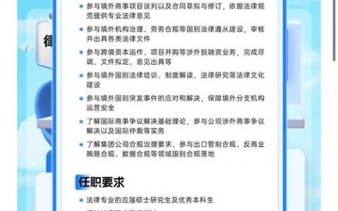 中兴微招聘？具体招啥岗？