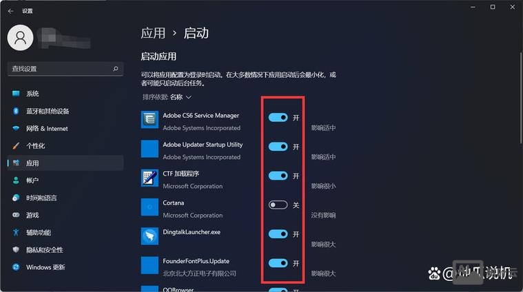 设置开机启动项的命令