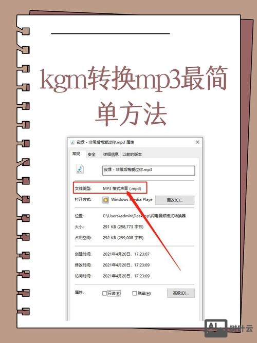 万网如何添加mx记录