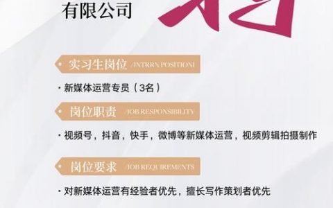 ar招聘信息有哪些岗位和要求？