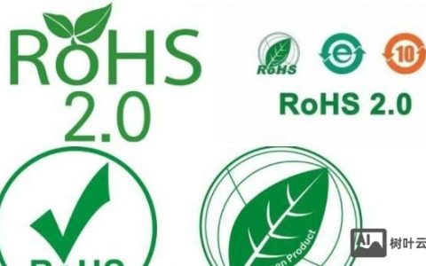 东莞招聘中ROHS是什么要求？