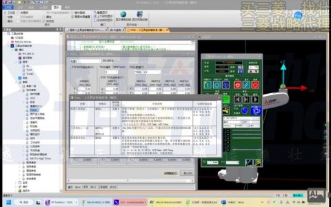 vs2010命令行调试如何启动与配置？