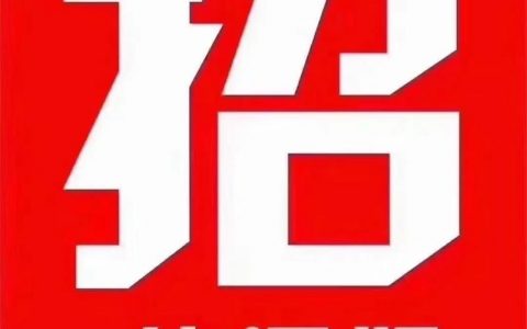 丫空间招聘,具体岗位和要求是什么?