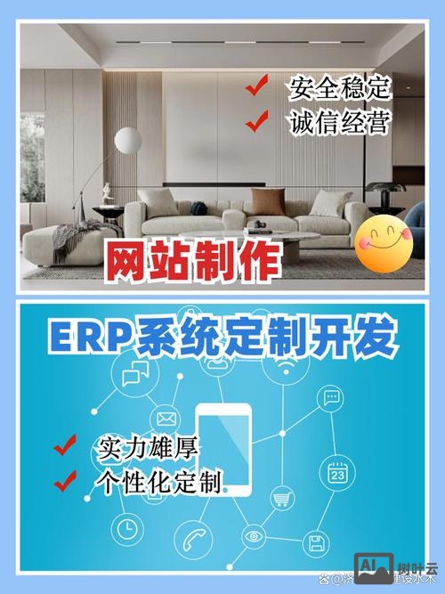 如何让网站更加高端