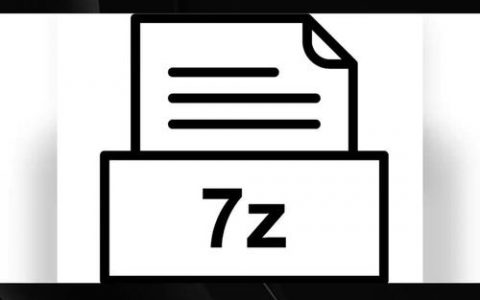 7z命令如何高效压缩文件？