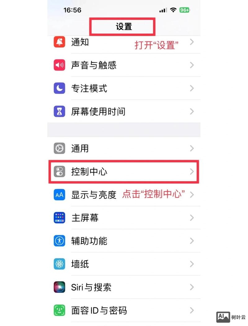 pc网站如何适应手机