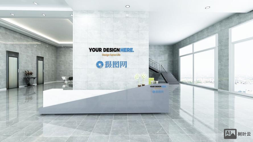 如何设计网站的前台