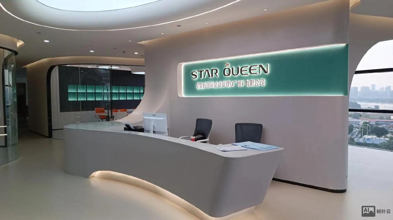 如何设计网站的前台