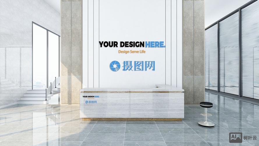 如何设计网站的前台