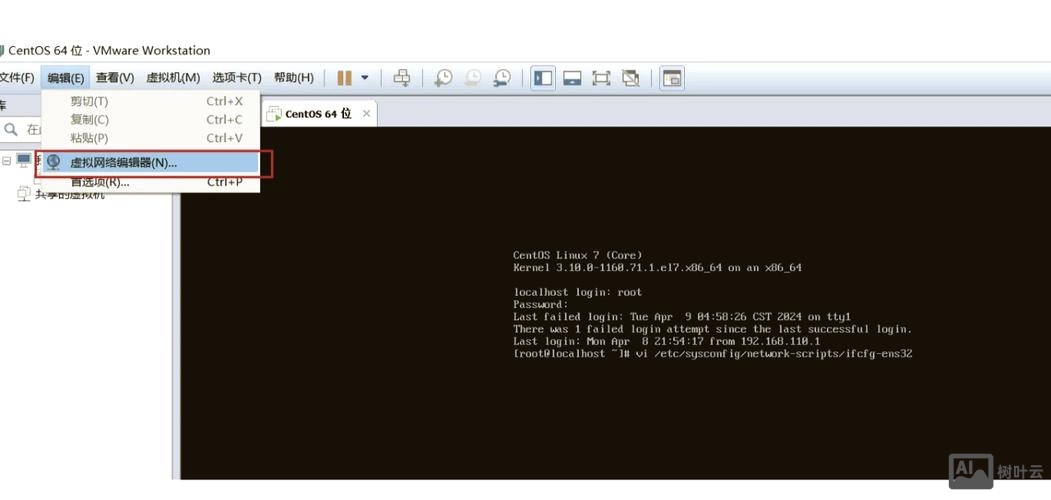 centos 命令行浏览器
