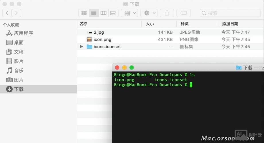 mac命令行创建文件
