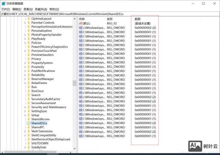 批处理修改注册表命令