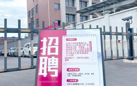 长沙JavaWeb招聘要求有哪些?