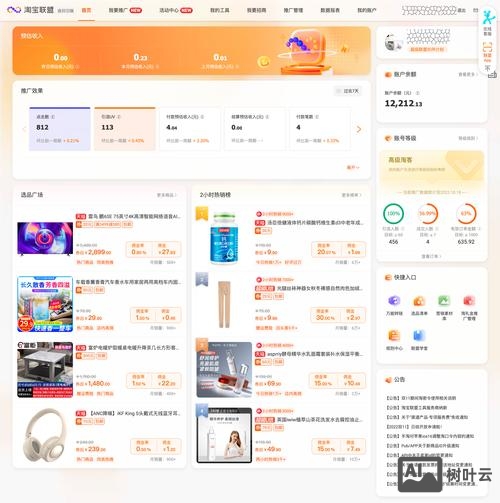 如何制作网站后台视频