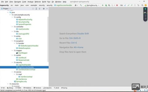 如何让网站快速被百度收录？