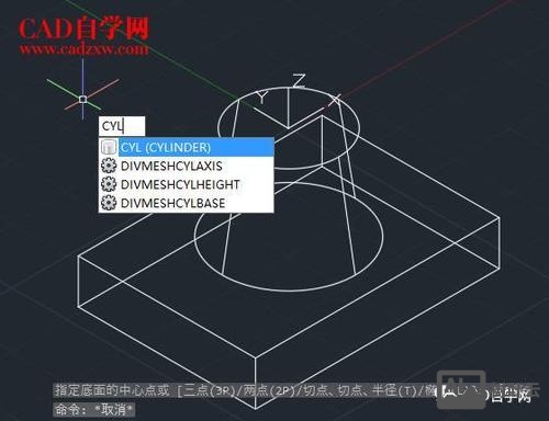 cad三维并集命令
