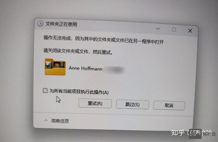 命令符退出文件夹