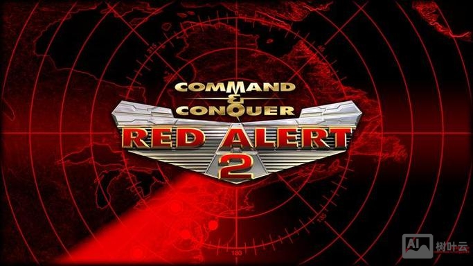 红警命令与征服下载