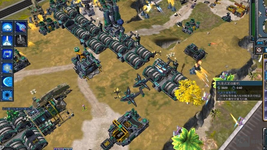 红警命令与征服下载