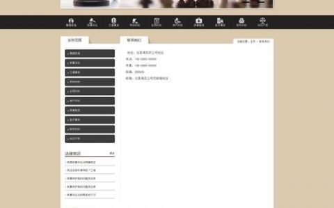 织梦手机端如何实现数据同步？