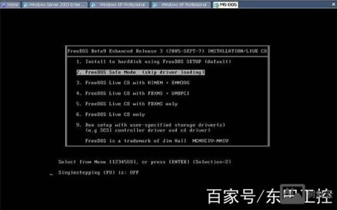 如何用DOS命令连接数据库？