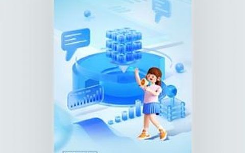 微软vendor招聘具体流程和要求是什么？