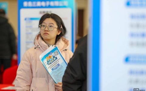 青岛Java招聘，薪资多少？门槛怎样？