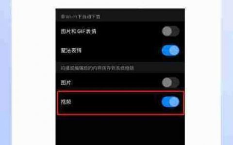 视频合并命令提示符如何操作？
