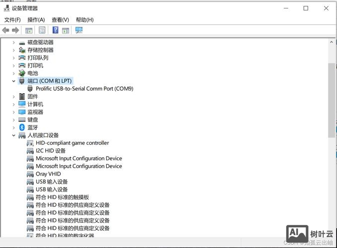 h3c 清空配置命令