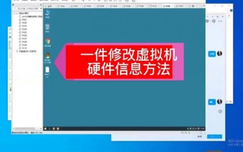 虚拟主机登录步骤是怎样的？