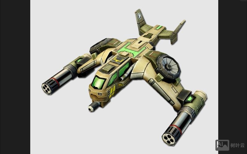 命令与征服4经验修改