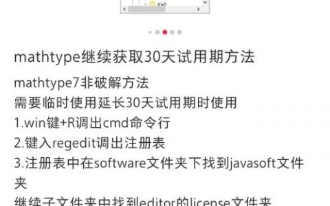 MSSQL建索引后，如何使用才能提升查询效率？