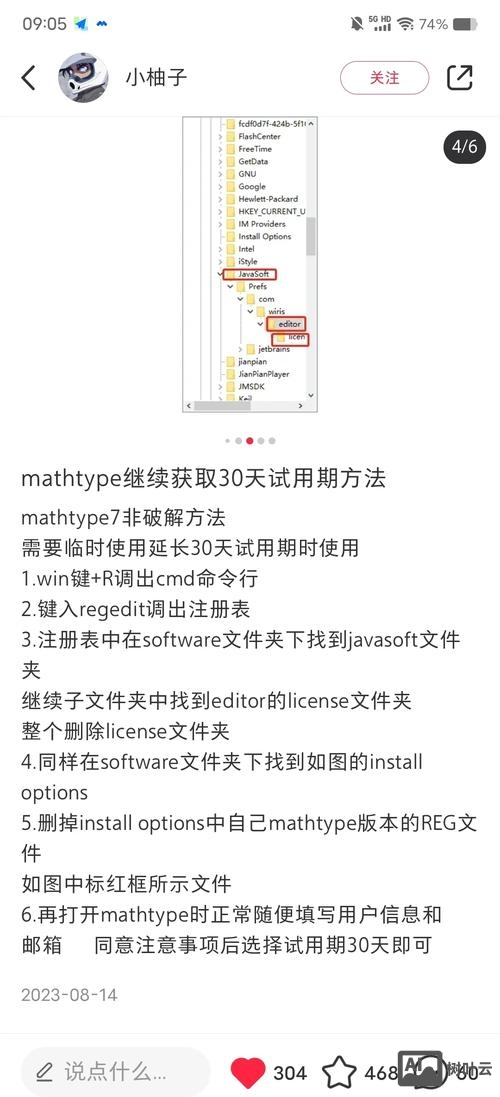 mssql建立索引后如何使用