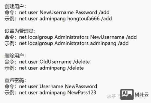 在vf中创建索引的命令