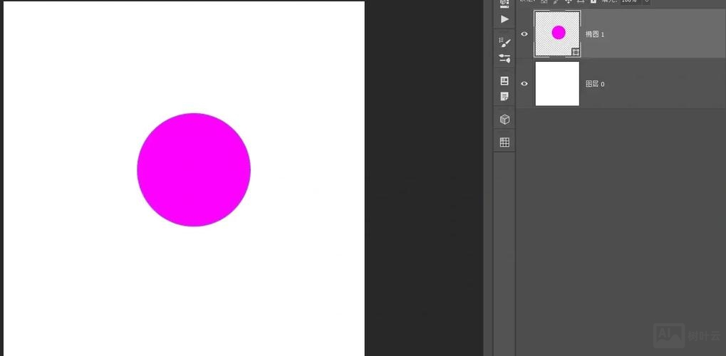 ps如何做球体渐变