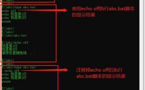 命令提示符如何强制结束进程？