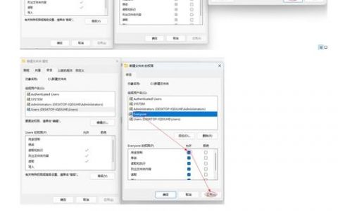 Linux FTP命令如何上传整个文件夹？