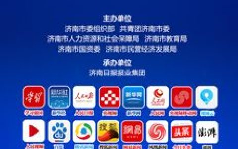 青鸟科技招聘哪些岗位？