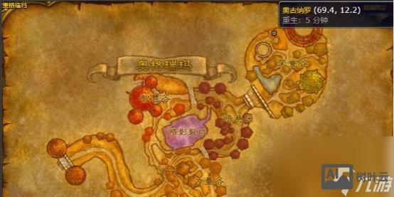 魔兽世界单机版坐骑命令