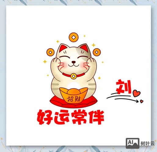 招财猫招聘网招聘下载