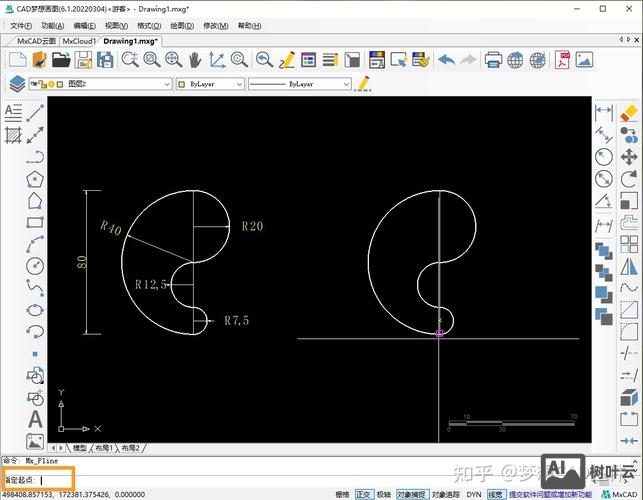 绘制多段线的命令是