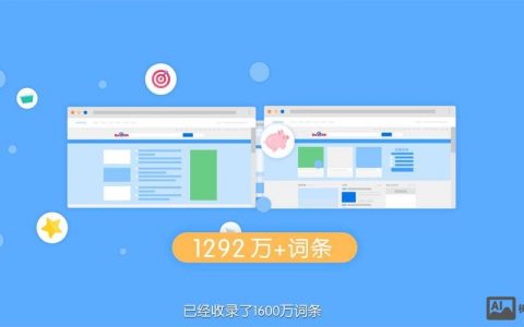 百度站建站步骤有哪些？