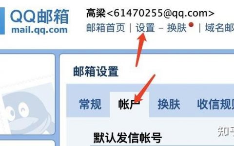 网站留言功能如何高效实现？