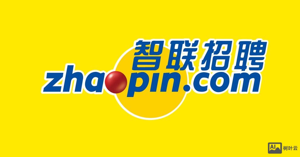 智联招聘招聘网邮箱找回