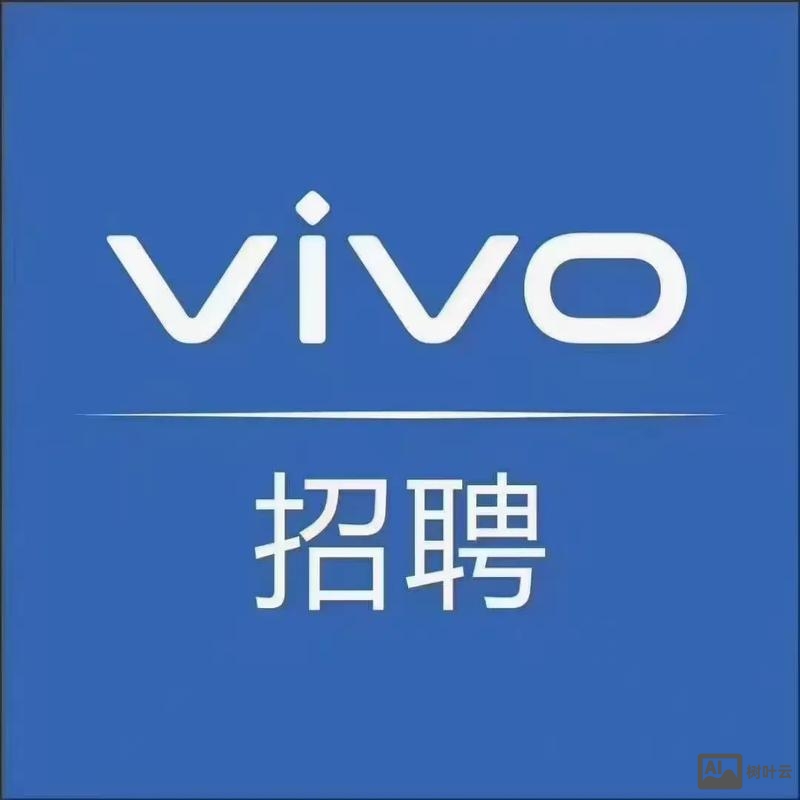 益阳vivo招聘网最新招聘