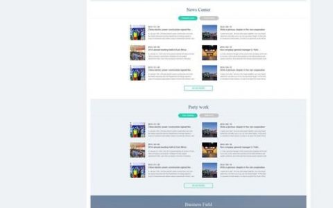 织梦做网站,新手如何快速上手?