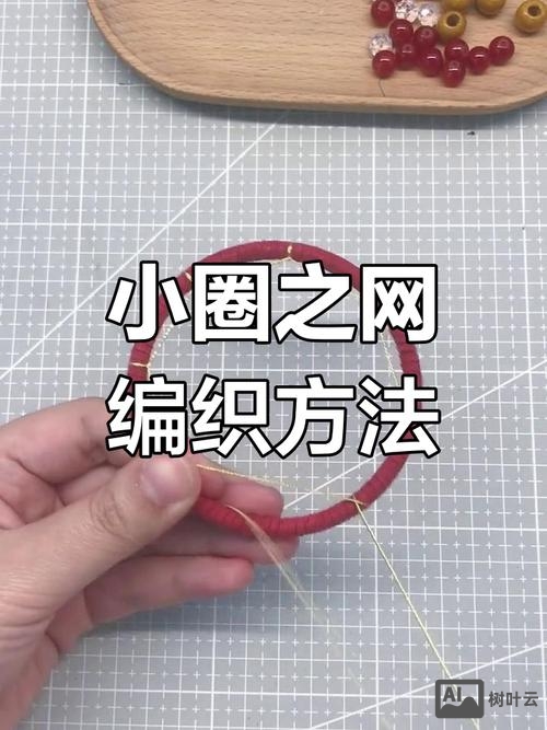 如何用织梦做网站