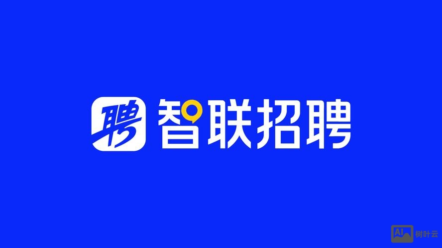 智联招聘招聘客户端下载